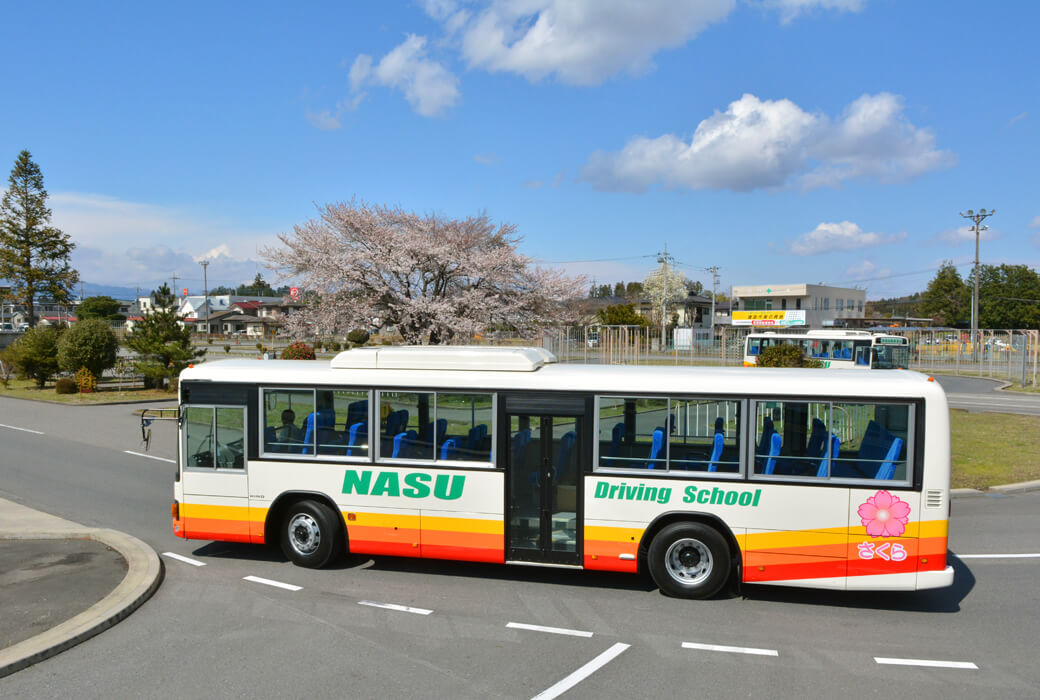 大型二種バス